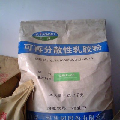 宏顺化工 全国回收过期奶粉，上门收购化工原料与化学纤维原料