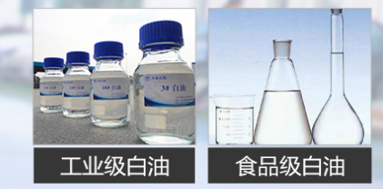 刚IPO辅导备案就被“限制高消费”，开泰石化的上市之路会顺利吗？